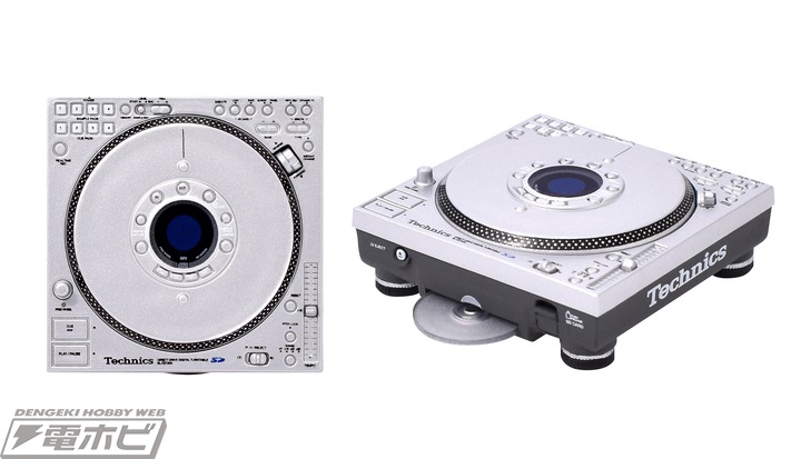 オーディオ機器ブランド「Technics」がミニチュア化！DJカルチャーに
