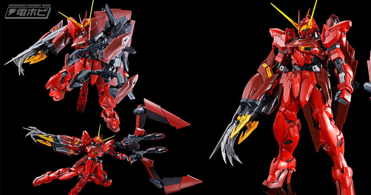 ディバインストライカーはオリジナルギミック搭載！ガンプラ「MG