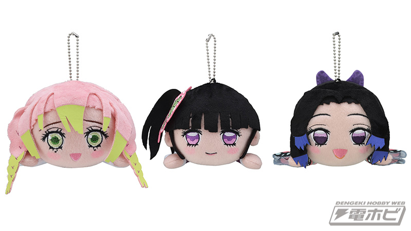 TVアニメ『鬼滅の刃』セガプライズリリースのぬいぐるみ＆マスコット系