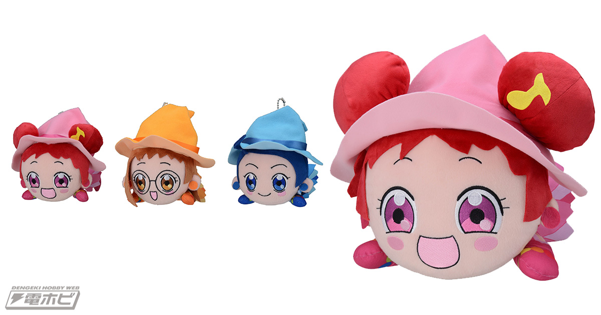 おジャ魔女どれみ』は20周年！セガプライズから2サイズの寝そべり