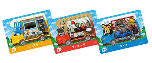 あつ森』にも対応！『とびだせ どうぶつの森 amiibo＋』amiiboカード