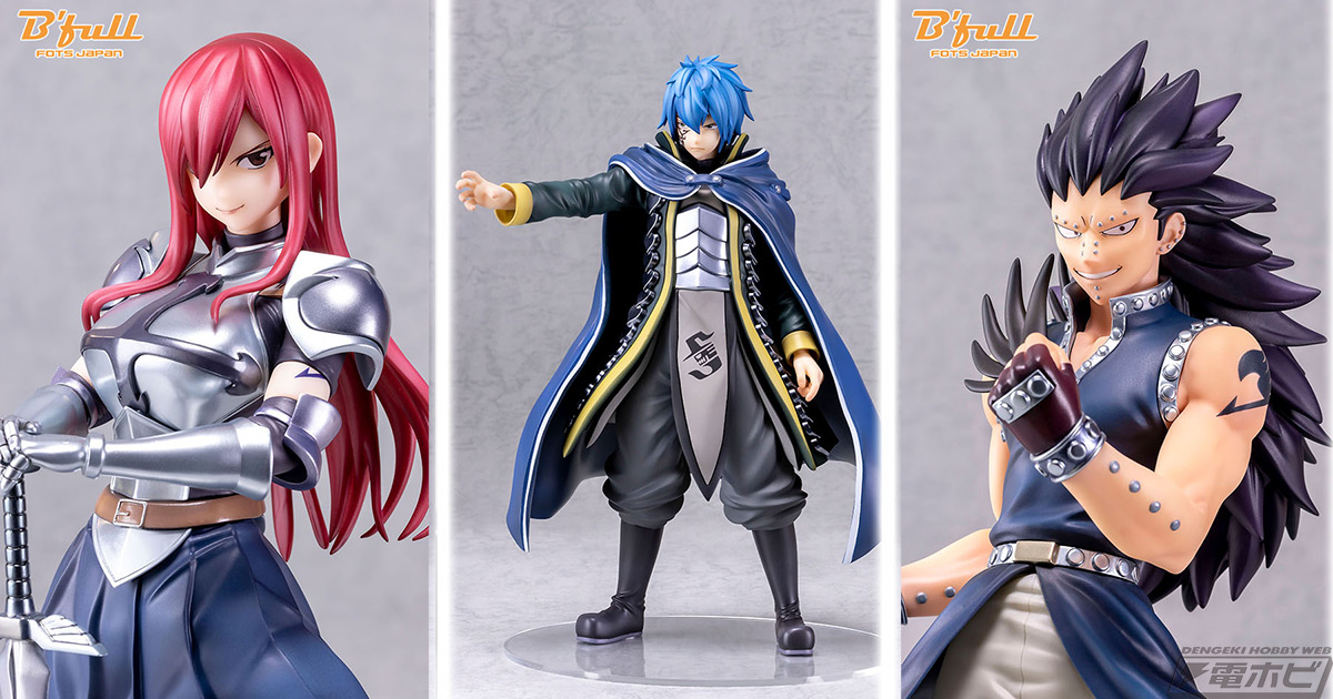 FAIRY TAIL（フェアリーテイル）』の「エルザ」と「ガジル