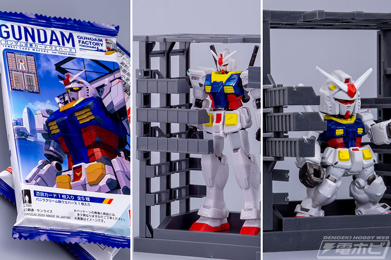 横浜ガンダム”「GUNDAM FACTORY YOKOHAMA」限定アイテム開発者