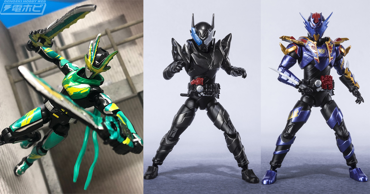 装動 仮面ライダーセイバーBook4」に剣斬が収録！『ビルド』スマホ