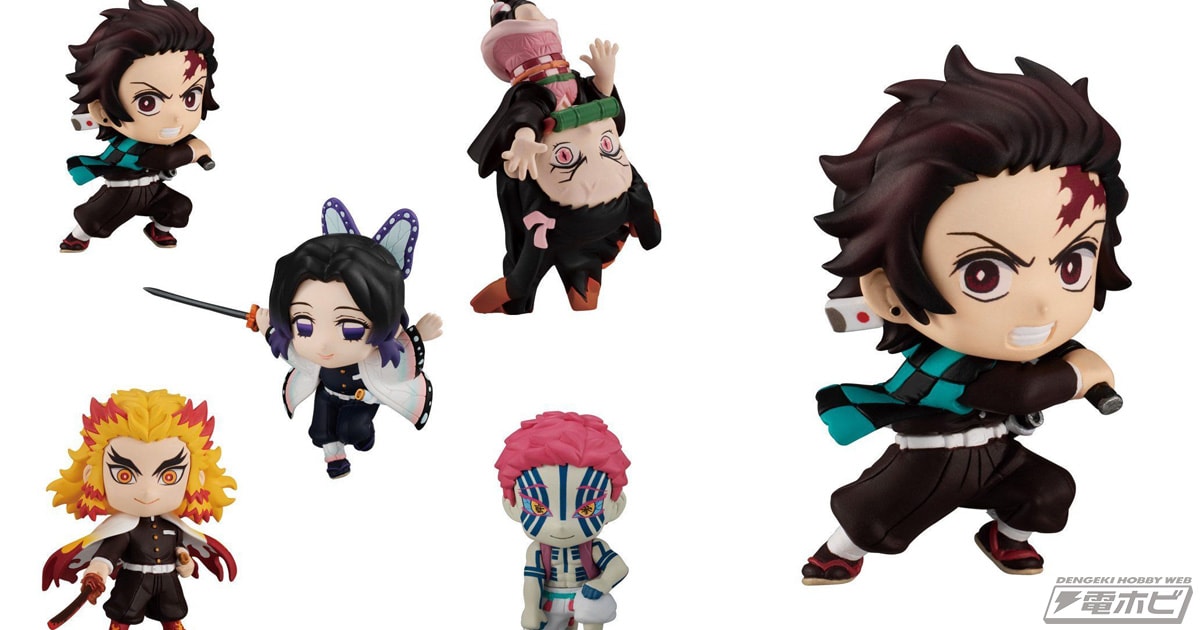 かっこよくて可愛い炭治郎や煉獄さんがセットに！大人気フィギュア「鬼