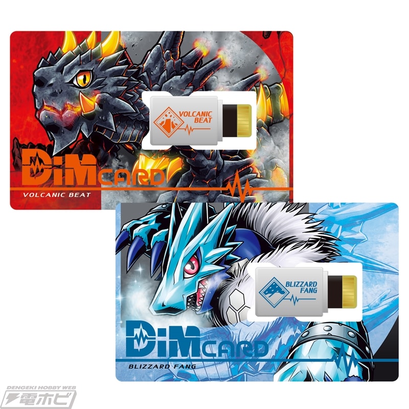 デジタルモンスター』のバイタルブレスが登場！心拍数や活動量で