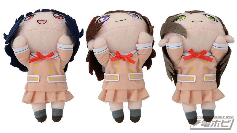 バンドリ！ ガールズバンドパーティ！』から「戸山香澄」、「花園たえ