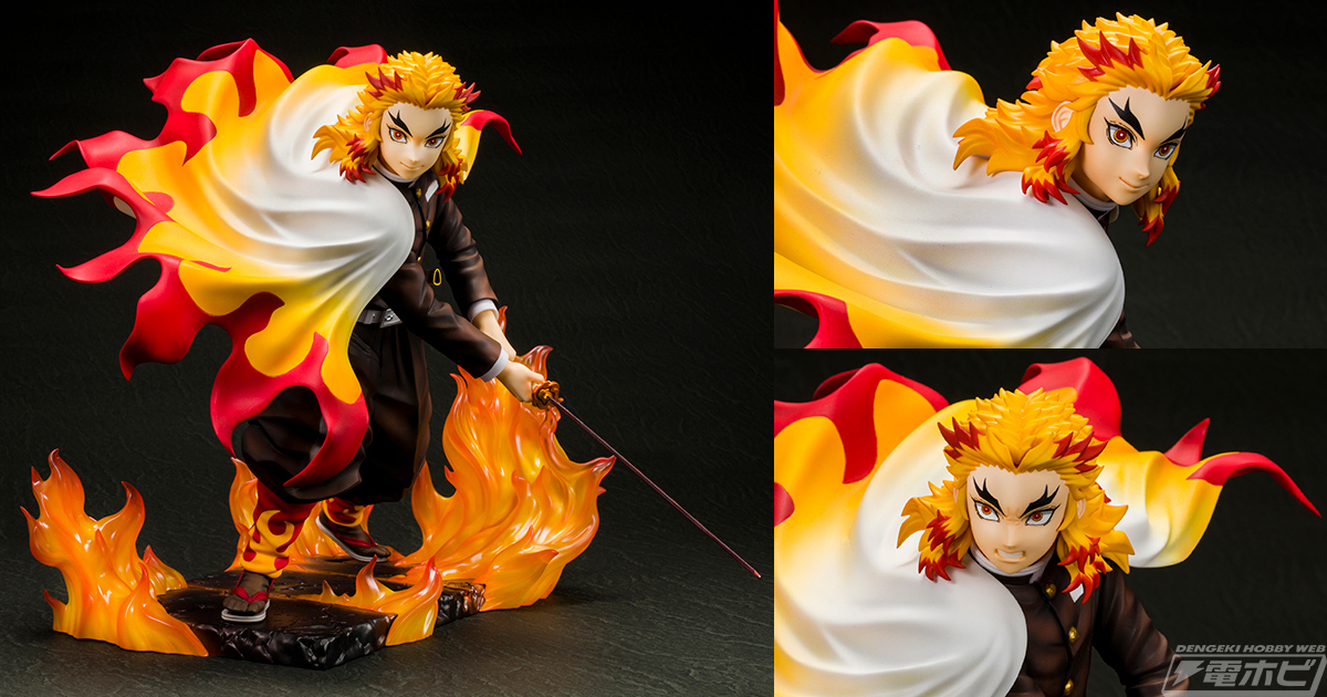 鬼滅の刃』炎柱・煉獄杏寿郎が日輪刀を抜いた躍動感溢れる姿で