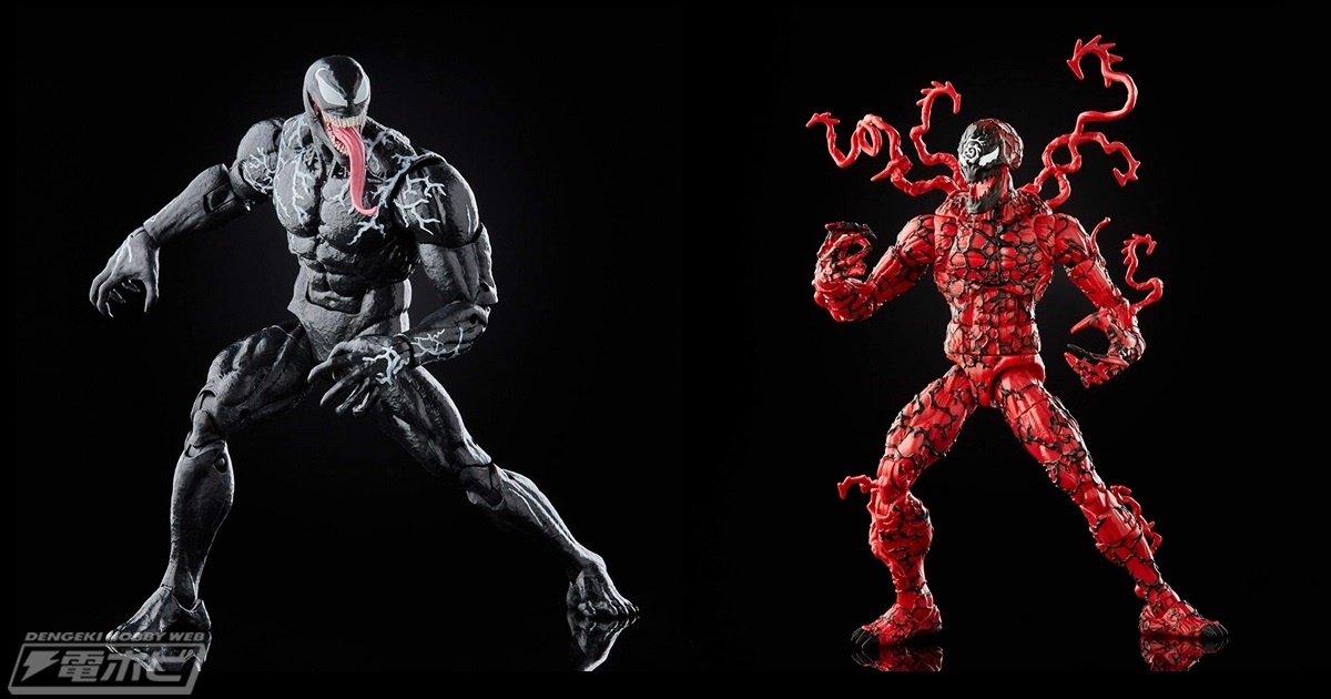 マーベル・レジェンド・シリーズからヴェノムやカーネイジ、ファージ