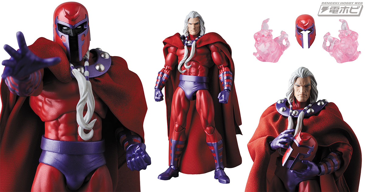 X-MEN』屈指の人気ヴィラン「マグニートー」がアクションフィギュア