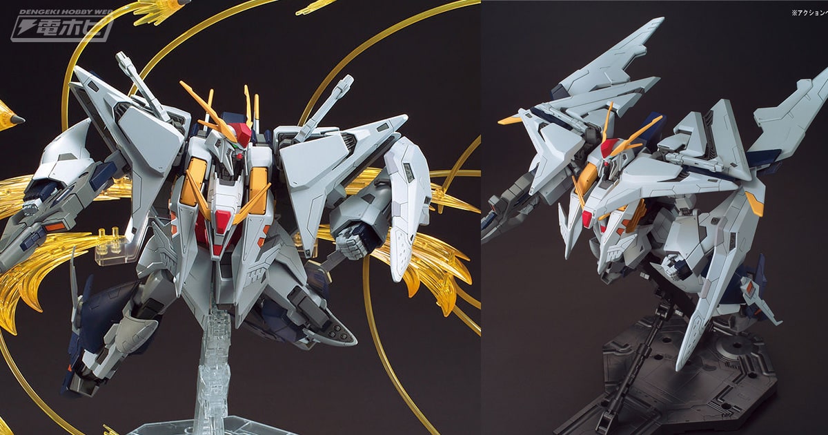 MSフォームからフライト・フォームへ変形可能！『ガンダム 閃光の