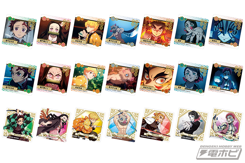 鬼滅の刃』バスブロマイドと入浴剤がセットになった「しゅわコレ