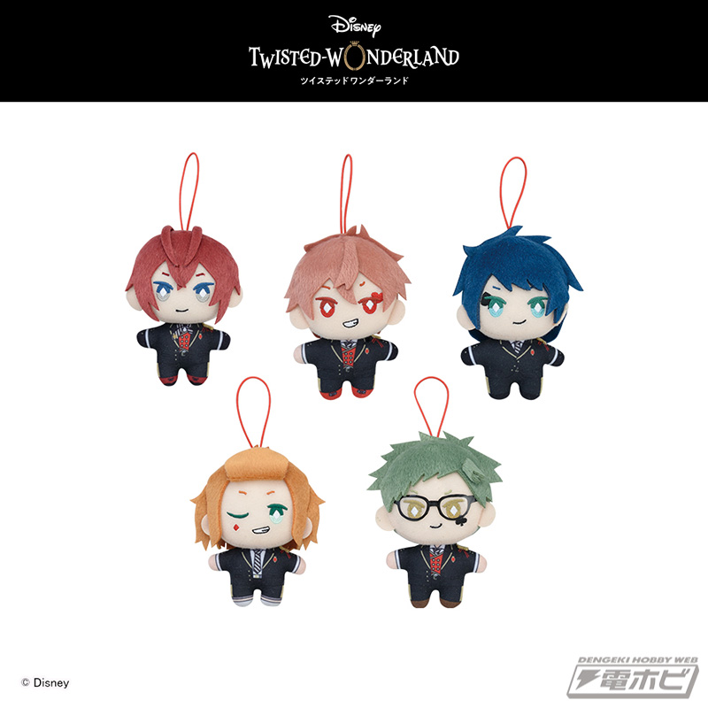 ディズニー ツイステッドワンダーランド』セガプライズにて展開中の
