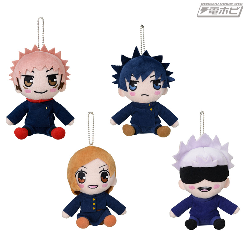 呪術廻戦』がセガプライズでもアツい！5月リリースアイテムはバス