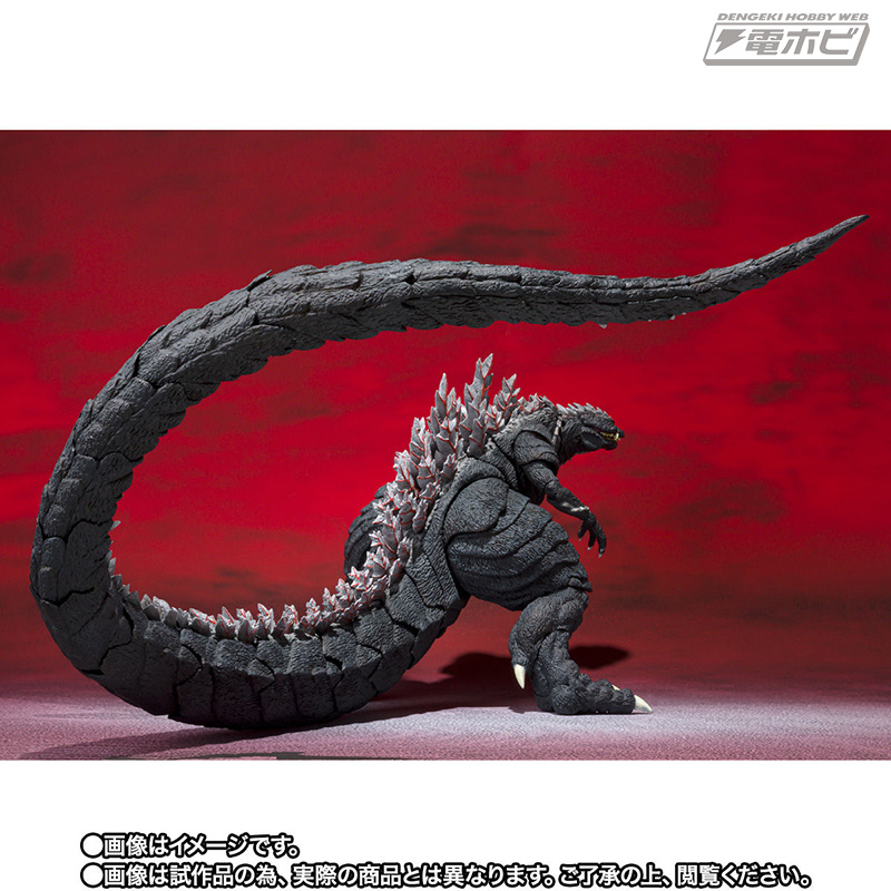 ジェットジャガーのミニフィギュアも付属！『ゴジラS.P』ゴジラ