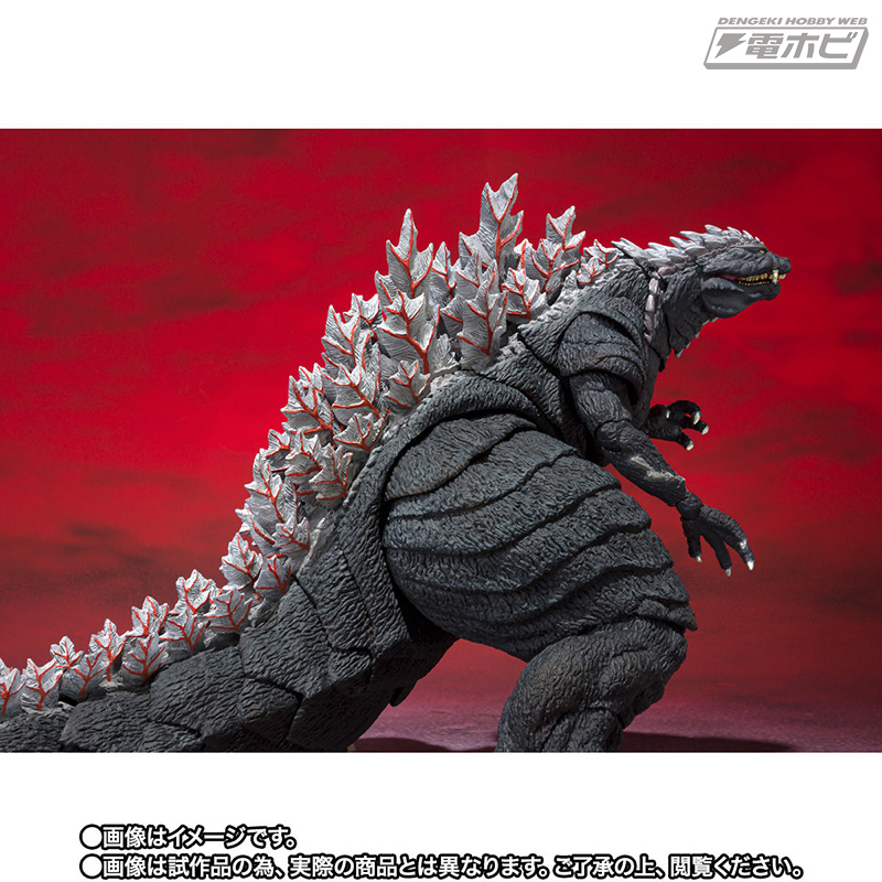 ジェットジャガーのミニフィギュアも付属！『ゴジラS.P』ゴジラ