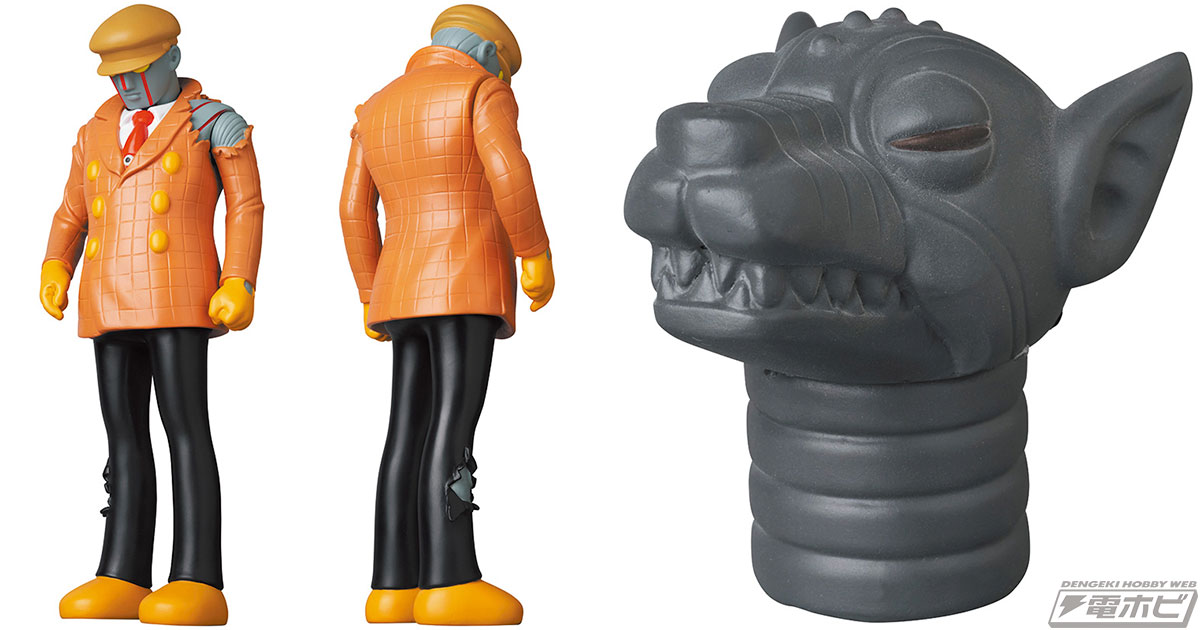 東映レトロソフビコレクション」のEX弾に原作版の『ロボット刑事』より