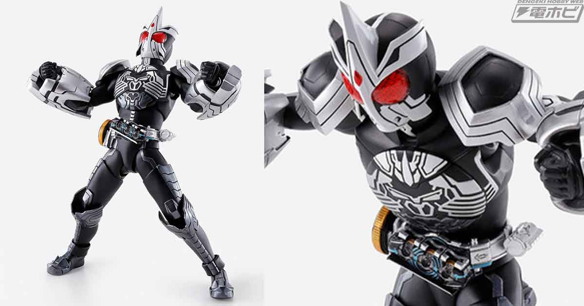 S.H.Figuarts（真骨彫製法） 仮面ライダーオーズ サゴーゾ コンボ