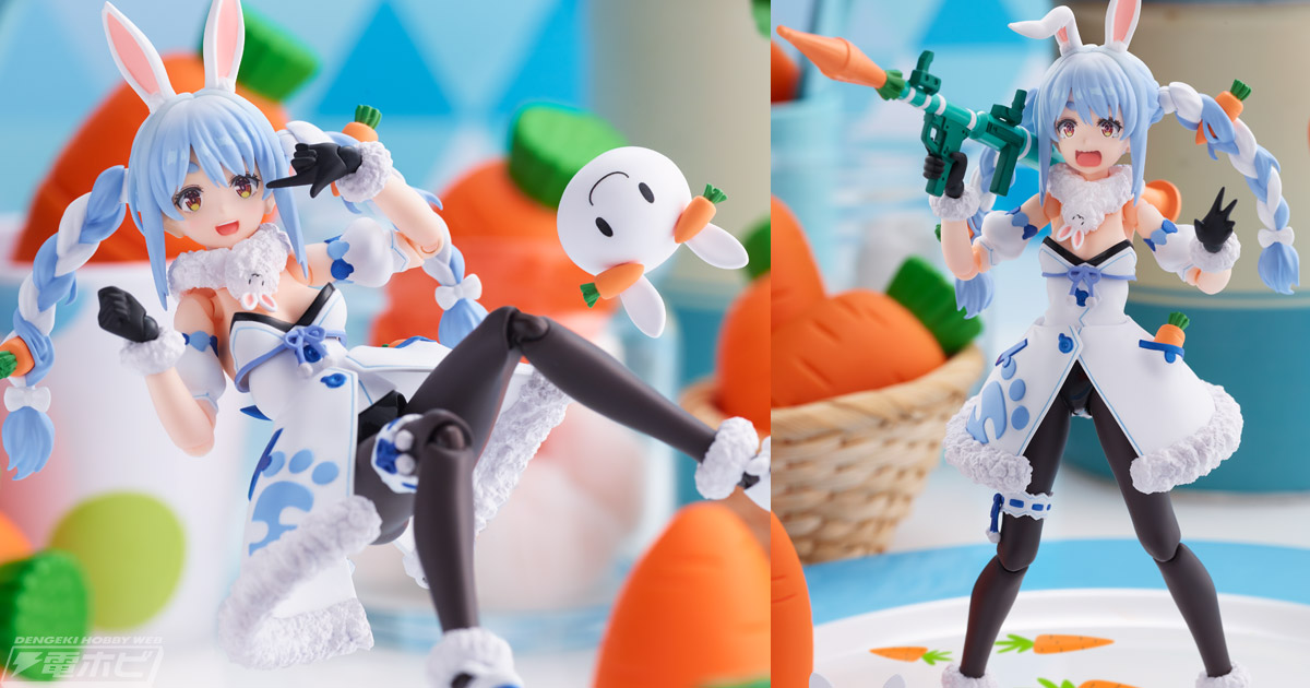 ホロライブ」3期生の兎田ぺこらがアクションフィギュア「figma」となっ