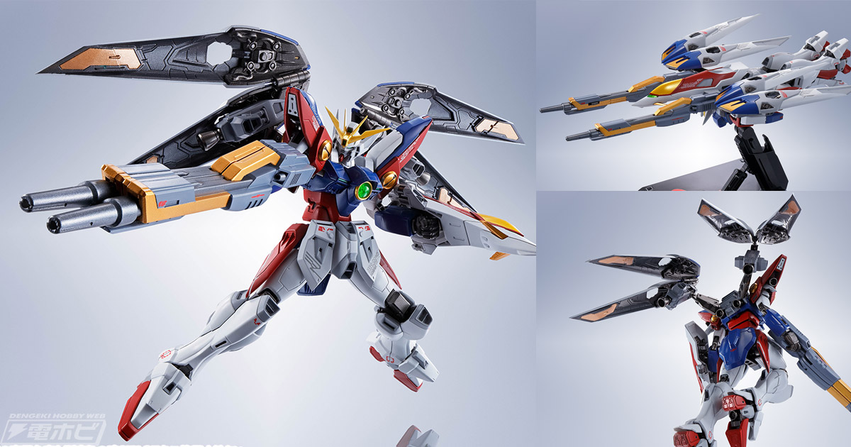 ネオバード形態への変形やマシンキャノン展開も！「METAL ROBOT魂