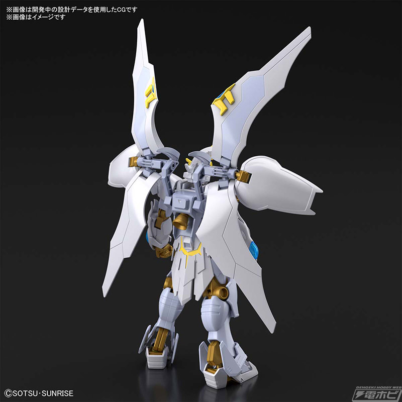 ガンプラ「HG ガンダムヘリオス」「HG ガンダムリヴランスヘブン」が