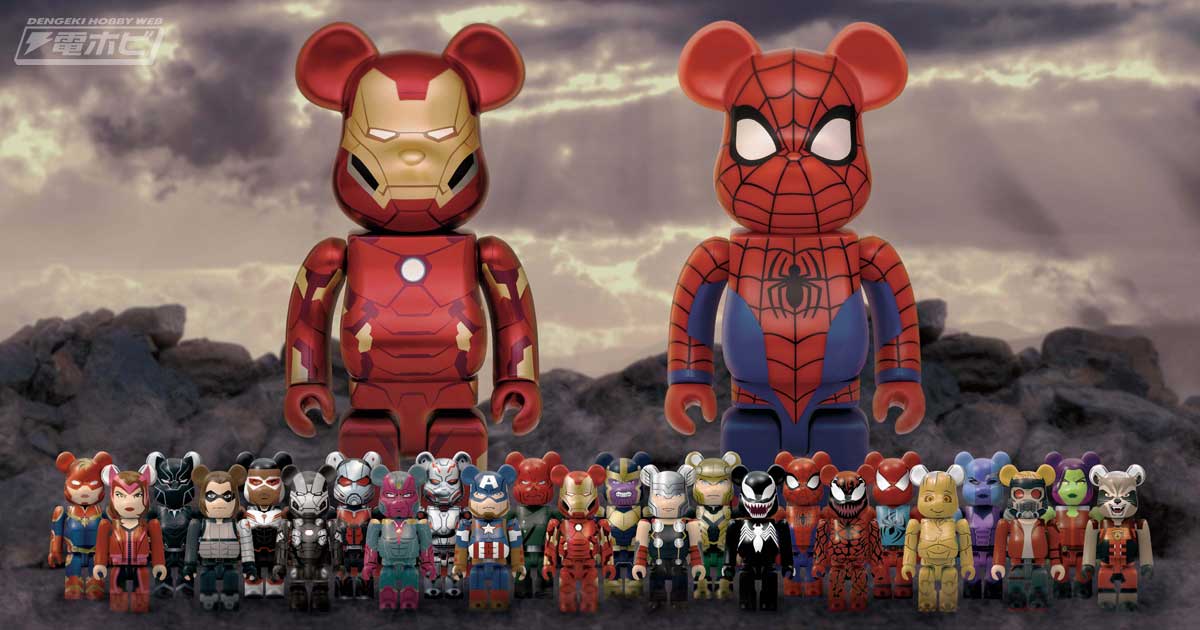 値下げ！陳列棚付き！MARVEL/Happyくじ【BE@RBRICK】2021 値下げ！陳列