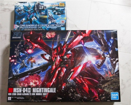 ガンプラ新作レビュー!!「HG 1/144 ナイチンゲール」を作ってみた