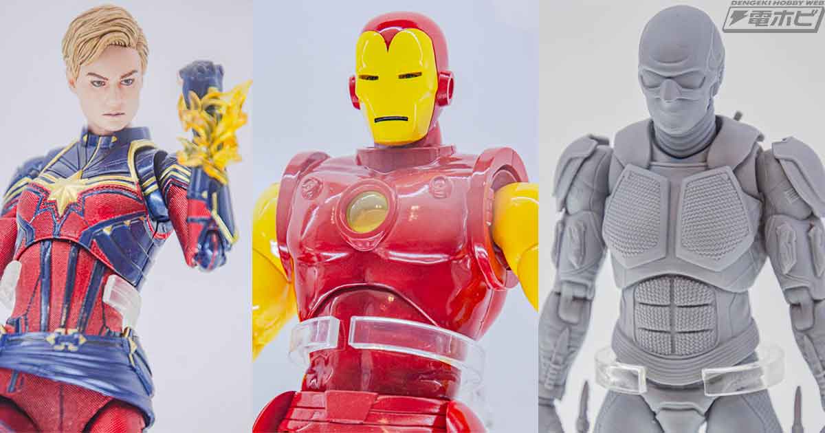 MAFEXの「アイアンマン（COMIC Ver.）」や「サイクロプス（WHITE X