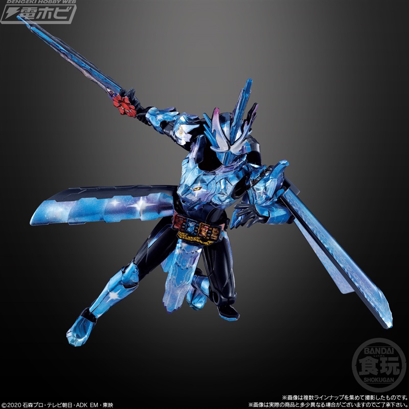 食玩「装動 仮面ライダーセイバー Book9」が8月2日に発売！セイバー