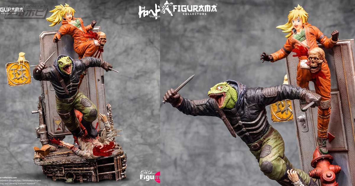 neoplayerone カイマン クリア ver 赤マスク ドロヘドロ Amazon.co.jp