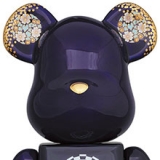 古代史のロマン！「ロゼッタ・ストーン」デザインのBE@RBRICKが100