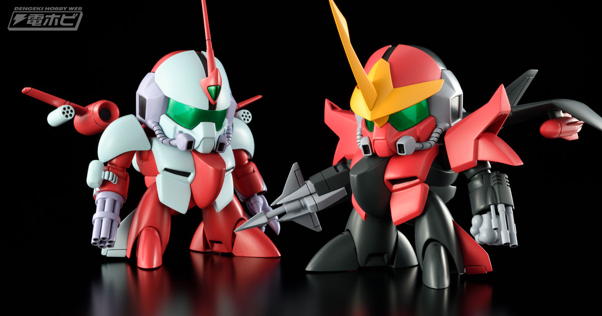 敵魔神シリーズ始動！『魔神英雄伝ワタル』セカンドガン＆サードガンの