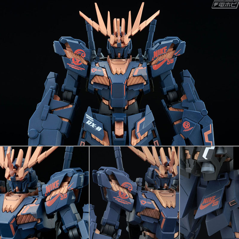 ガンプラ「HG ユニコーンガンダム（デストロイモード） Ver.NIKE SB