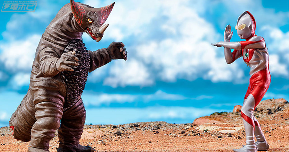 アルティメットルミナスシリーズに『ウルトラマン』からゴモラが登場