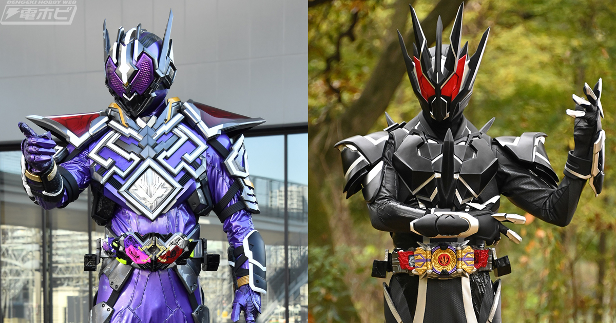 Vシネクスト『ゼロワン Others 仮面ライダー滅亡迅雷』滅たち4人の意志
