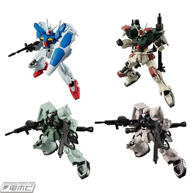 機動戦士ガンダムSEED』パーフェクトストライクガンダムが「Gフレーム