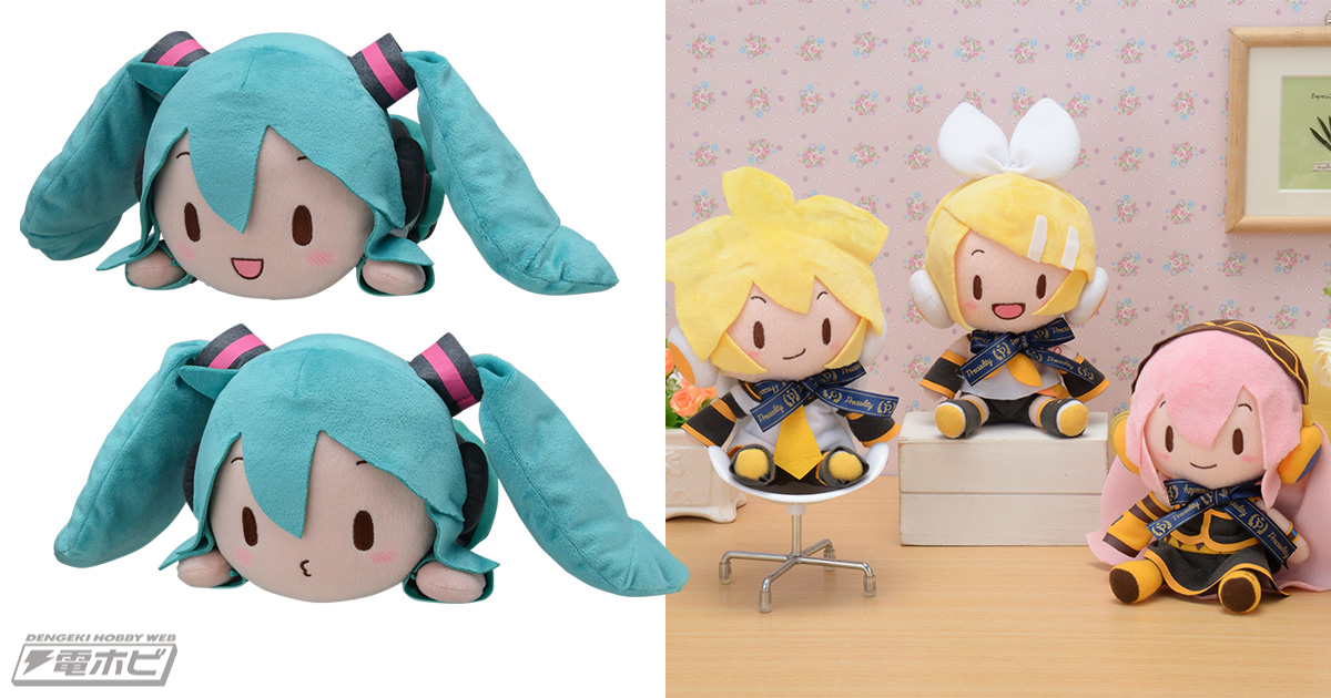 初音ミク」たちがセガプライズで大活躍！ボックス入りサイズの