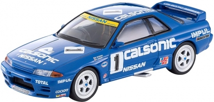 R32型スカイラインGT-R グループA仕様がトミカリミテッドヴィンテージ