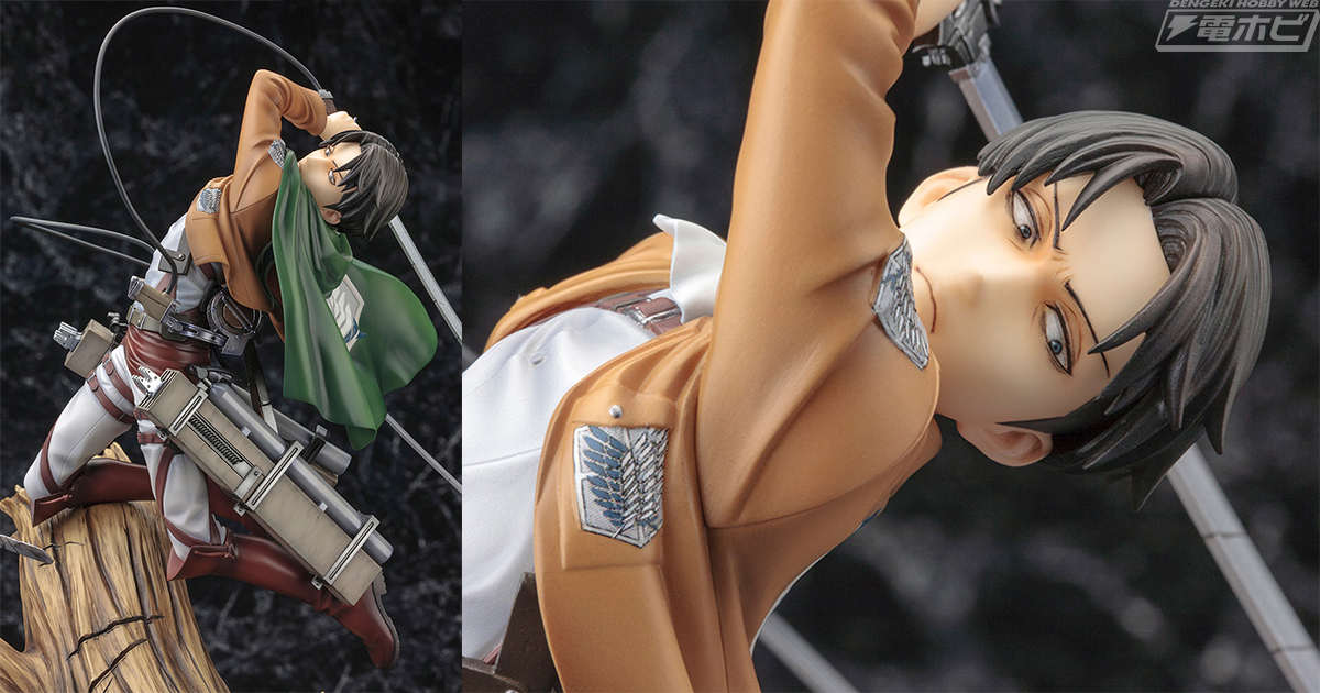 進撃の巨人』ARTFX J リヴァイがリニューアルパッケージver.となって再