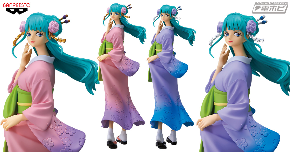 ワンピース』ワノ国一の美女「光月日和」が待望の大型プライズ