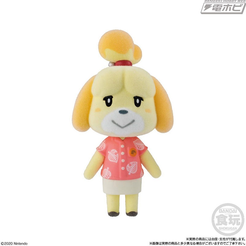 食玩「あつまれ どうぶつの森 ともだちどーる」が8個入りのセットに