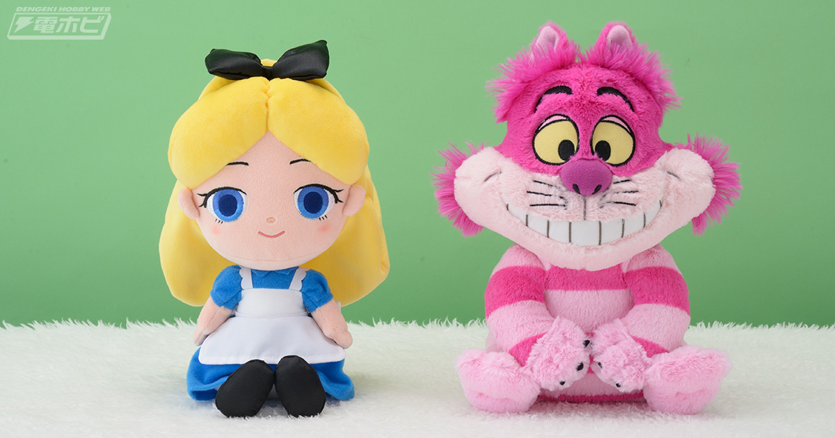 ふしぎの国のアリス』70周年を祝う「アリス」と「チェシャ猫」の