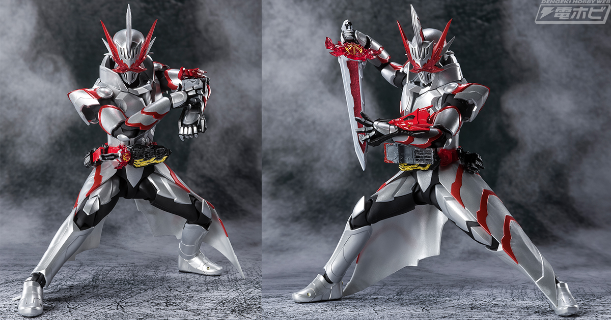 ド級のナイトがド高いクオリティのフィギュアとなってドドンと登場