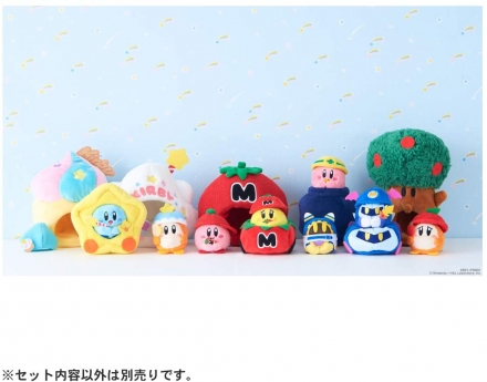 星のカービィ』がミニミニサイズのぬいぐるみシリーズ