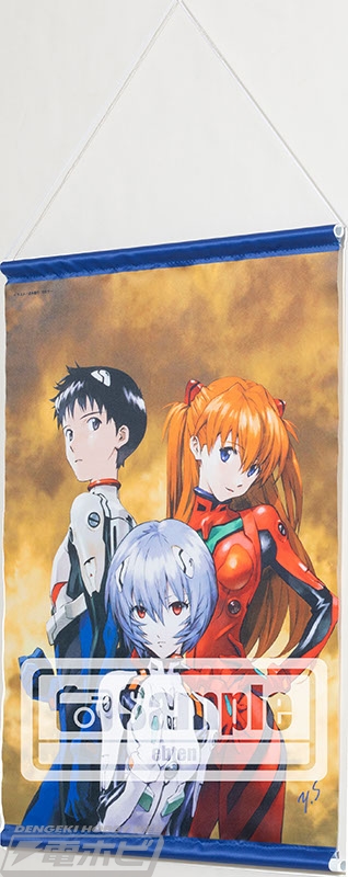 貞本義行『新世紀エヴァンゲリオン』のイラストグッズ誌上通販第2弾