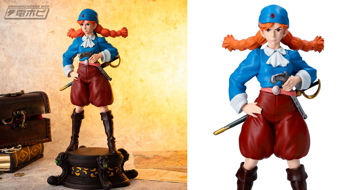 天空の城ラピュタ』公開35周年記念！若かりし頃のドーラが躍動感