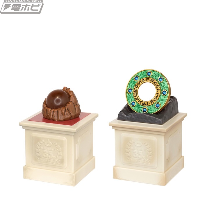 ドラゴンクエスト』誕生35周年記念くじ「ふくびき所スペシャル