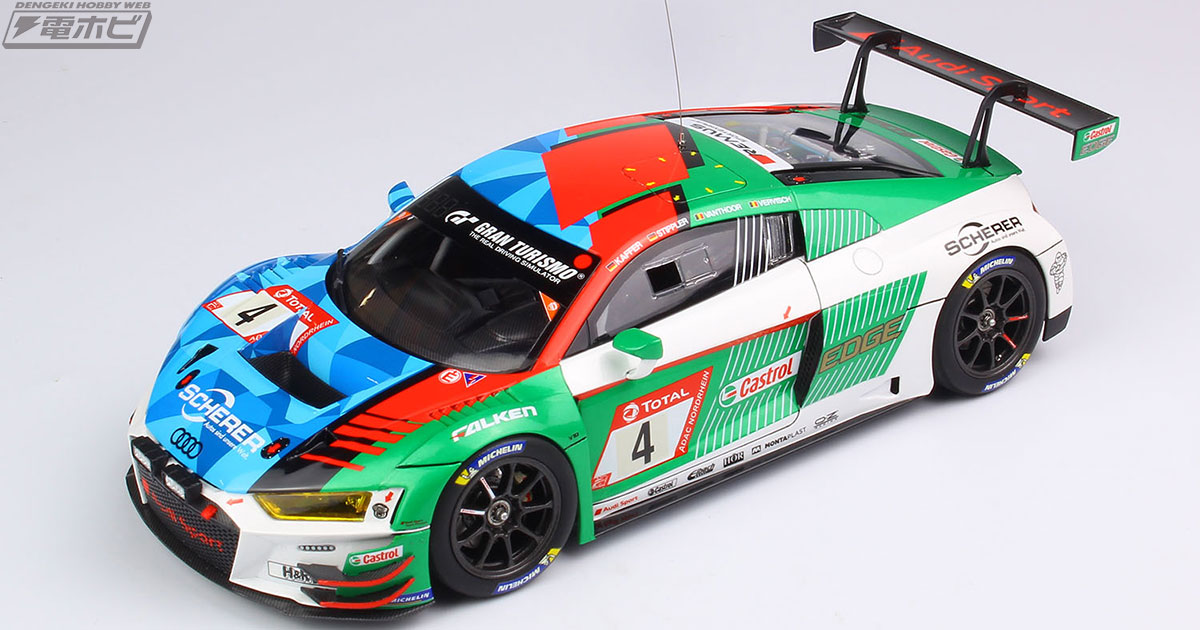 ニュルブルクリンク24時間レースのウィナーマシン「アウディ R8 LMS