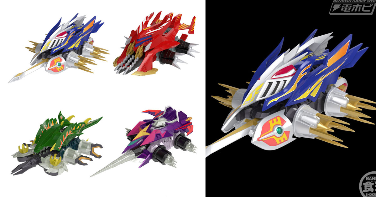 激闘！クラッシュギアTURBO』ガルダフェニックスなどVTシャーシへと