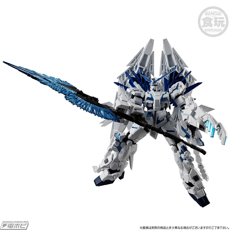 可能性の獣、完全覚醒――！食玩フィギュア「機動戦士ガンダム Gフレーム